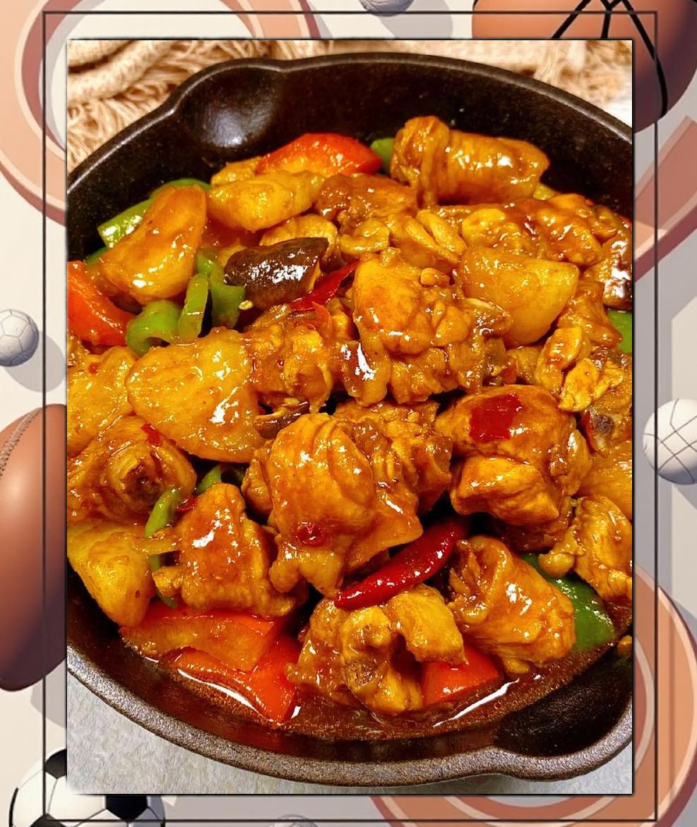 黄焖鸡块